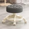 Taburete pequeño universal con ruedas y polea, taburete bajo para el hogar, cambiador de zapatos, respaldo para niños, taburete redondo para sala de estar, banco suave.