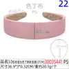 30311-Fg-1-22