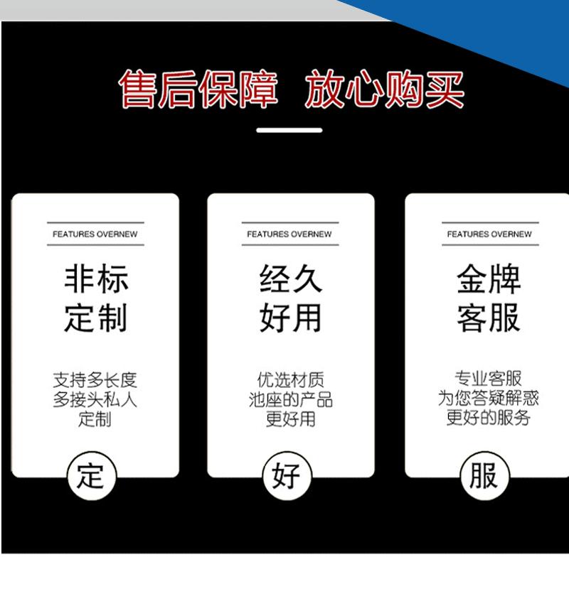 详情_02