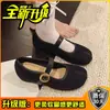 Mocassins Femininos 2026 Verão Novo Sola Grossa Aumento Velcros Respirável Estampa de Leopardo Sapatos Casuais Esportivos Versáteis