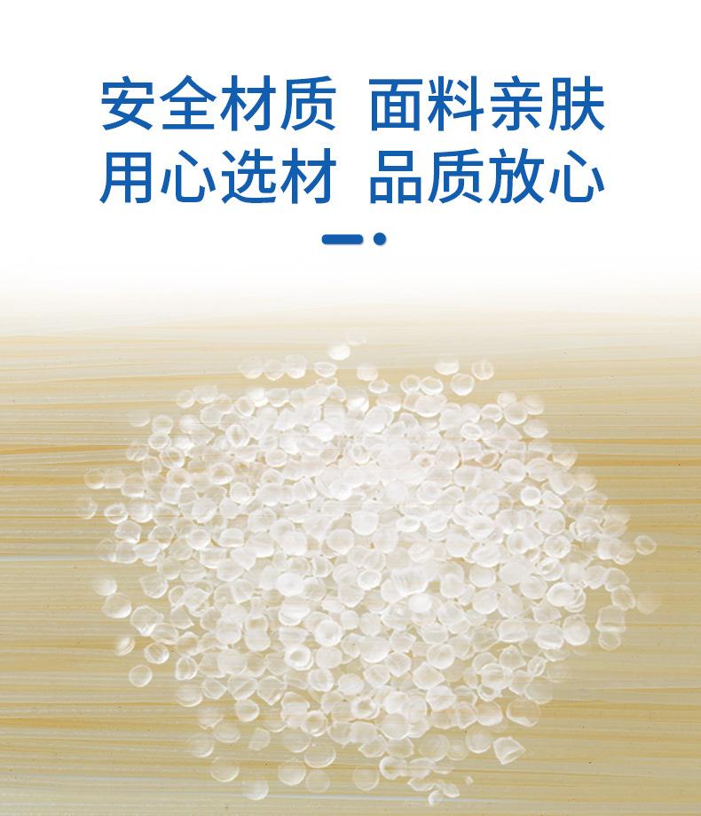 详情 (8)