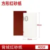 Papel de Lija Cuadrado Rojo para Venta al por Mayor Transfronteriza 30*90mm Papel de Lija Cuadrado Carpintería Muebles Papel de Lija Flockeado Papel de Lija Autoadhesivo