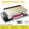 Máquina Rectificadora Mesa Magnética con Inclinación Senoidal con Imán Permanente de Grano Fino, Ventosa de Ángulo Ajustable, Arco Curvo Integrado, Placa Magnética Inclinada Endurecida