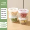 Caja de almacenamiento de cocina estilo japonés para cebolletas, jengibre y ajo, de doble capa con drenaje, para almacenamiento en refrigerador y conservación de alimentos