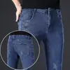 Pantalones Azules-Grises Nuevos para Hombre de Pierna Recta Suelta Otoño Marca de Alta Gama Tendencia Elásticos Versátiles Adelgazantes Casuales Largos Venta al por Mayor
