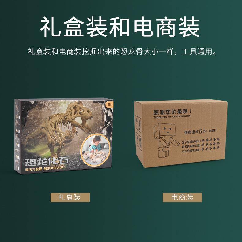 详情页 (15).jpg