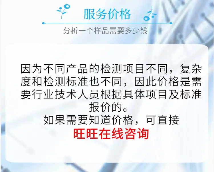 路线特色 (3).jpg