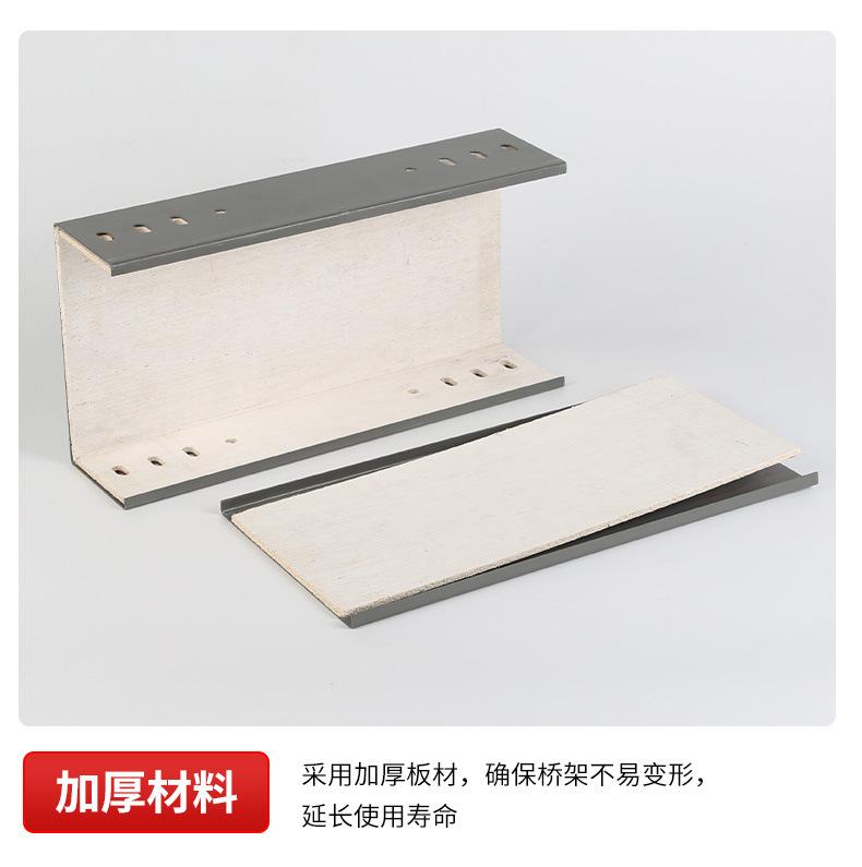 防火槽式桥架详情_11