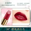 Polvo para Labios DIY Casero Polvo de Color Primario Vegetal Polvo de Color Ultra Fino Material Marca Número de Color Polvo que Cambia de Color Extracto Vegetal