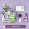Bolsa tejida empresa de regalos para enviar bienestar al empleado día de la madre día de la enfermera regalo taza térmica ventilador traje de regalo para la mano