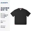 Playera Peso Pesado 260g Logo Personalizado Manga Corta Ropa de Trabajo Publicidad Camiseta Cultural Cuello Redondo Equipo Reunión de Clase Uniforme de Clase