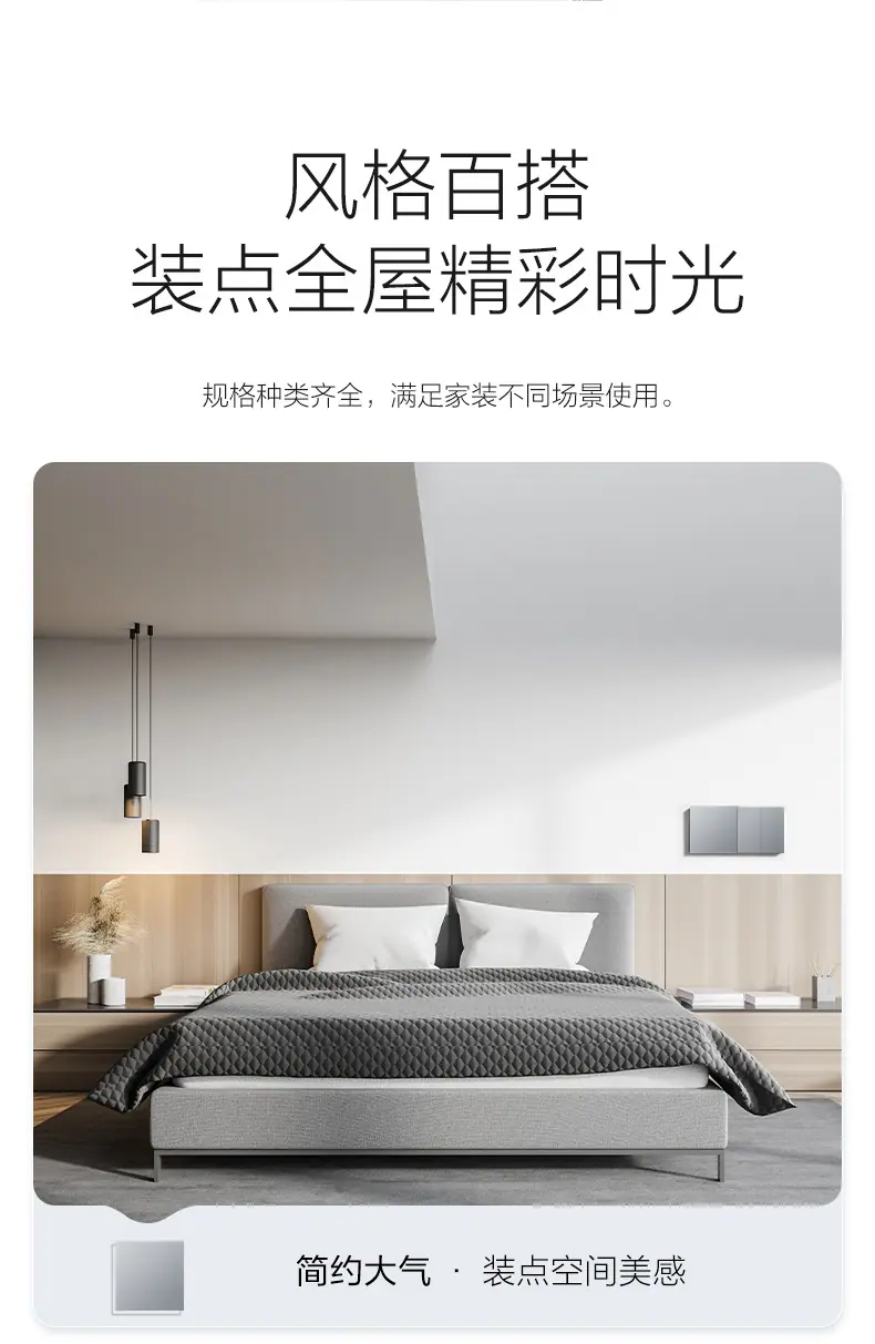 G60Z223A-月影灰_10.jpg