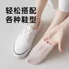 Calcetines Invisibles de Seda Helada de Verano con Suelas de Algodón, Longitud Personalizable, Corte Bajo, Calcetines Tipo Barco Antideslizantes de Silicona para Mujer, Transparentes Ultra Delgados al por Mayor