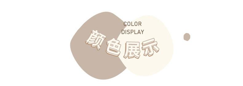 详情图片_09.jpg