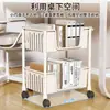 Carrito móvil multicapa de pie para almacenamiento de libros, adecuado para dormitorio, sala de estar o como carrito de bocadillos para debajo de la mesa