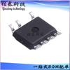 SDH7612ST SDH7612STTR pacote SOP-7 chip driver de corrente constante para LED fornecimento de estoque
