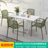 Mojia (MO JIA) Mesa y Sillas de Patio Mojia Juego de Siete Piezas Mesas y Sillas de Ocio Blancas Cortadores para Jardín Balcón al Aire Libre