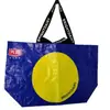 Bolsas de Regalo Gruesas Impresas de Compuesto Laminado Ogo, Bolsas Tote para Supermercado de Ropa, Bolsas de Piel de Serpiente, Bolsas Tejidas de PP