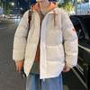Jaqueta Acolchoada de Algodão para Casal Masculina Inverno Nova Veludo Espessado com Capuz Pão Roupas de Inverno Tendência Jaqueta Acolchoada de Algodão