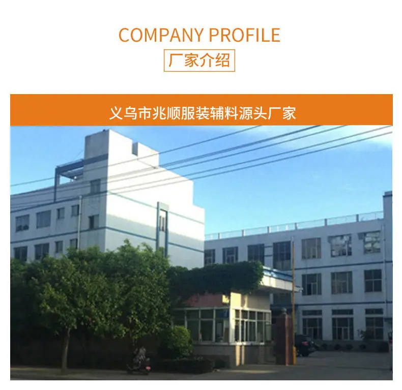 第1款定制详情_15