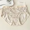 Algodón Antibacteriano en la Zona Íntima Cómodo y Amigable con la Piel Ropa Interior Estampado de Leopardo Jacquard Algodón Puro Sexy Puro Deseo de Moda Cintura Media Ropa Interior para Mujer