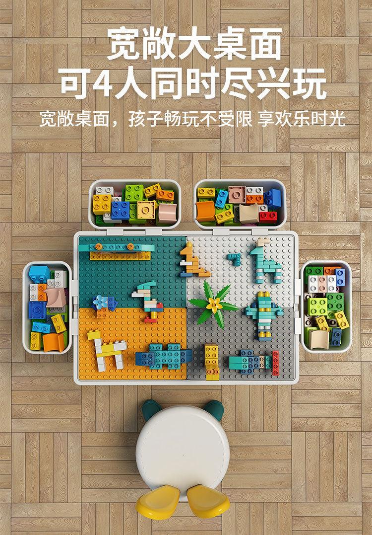 详情图片_10