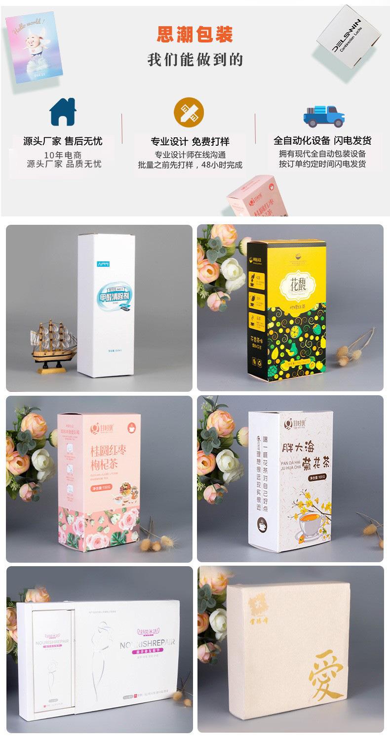 13727035874_57020733