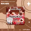 Ímã de Geladeira Cerâmico Série Chocolate Demon Slayer Akaza Muzan Gyomei Genya Decoração Magnética para Geladeira
