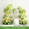 Flores Amarillo-Verdes Artificiales Hy-Dm11 para Decoración de Boda, Set Floral Amarillo Ganso, Corona de Arreglo Floral de Boda Nupcial