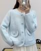 Cárdigan de Punto de Lana de Visón Imitación Pequeña Fragante de Cuello Redondo para Mujer Primavera y Otoño 2025 Nueva Moda Sencillo Suéter Chaqueta Top