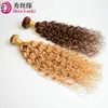 Peluca Transfronteriza Europea y Americana Cabello Real Cortina Rubio 27# Cabello Remy Brasileño Ola de Agua