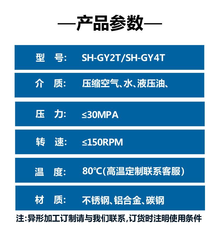 详情_02.jpg