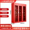 Miniatura Fire Station Fire Equipment Full Set Fire Cabinet Gabinete de Construção Armário de Emergência Armário de Ferramentas Miniatura Armário de Incêndio