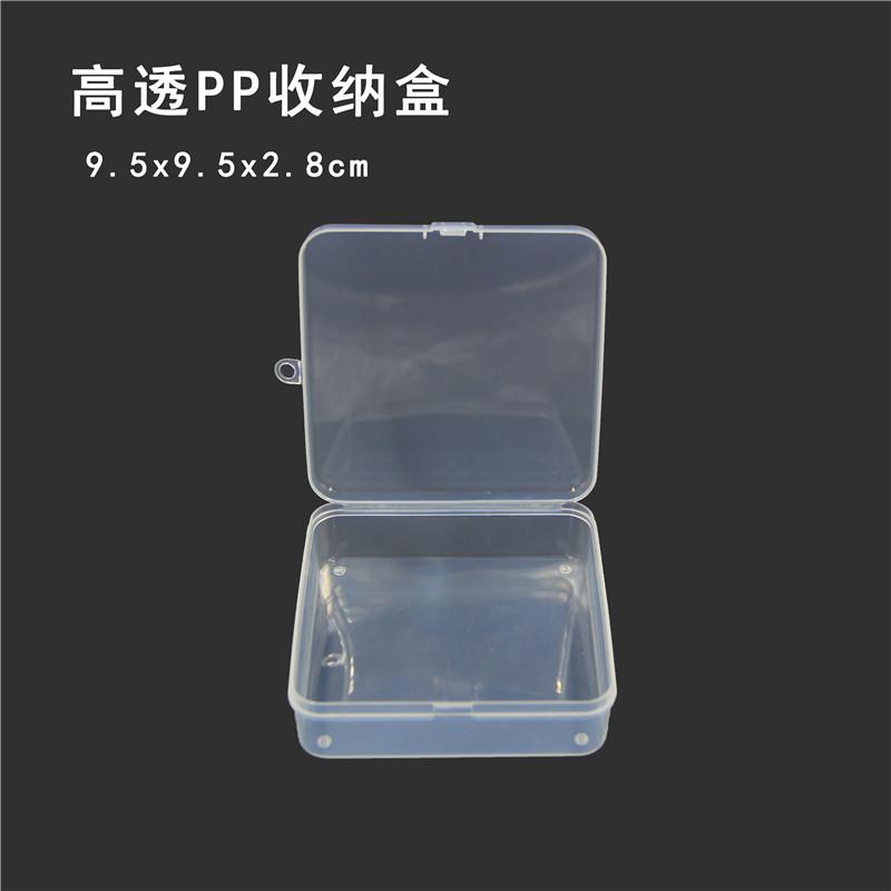 正方形收纳盒主图-1_副本.jpg