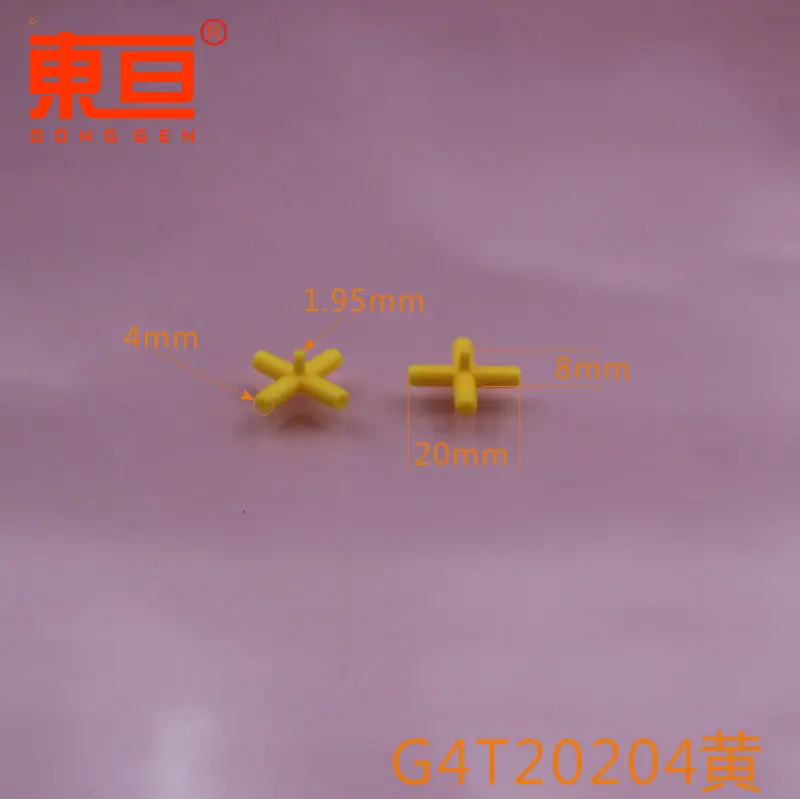 G4T20204黄0.png