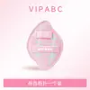La esponja de maquillaje VIPABC es suave y amigable con la piel, no absorbe el polvo, se puede usar tanto en húmedo como en seco, es una herramienta de maquillaje portátil para fijar el maquillaje y es un producto auténtico.