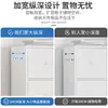 Gabinete de Almacenamiento para Ventana Saliente, Gabinete de Almacenamiento, Estantería, Gabinete para Repisa de Ventana, Gabinete con Protección Solar, Estantería para Balcón, Gabinete de Almacenamiento en Pared para Dormitorio
