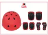 Set de Siete Piezas de Equipo de Protección para Patinaje, Cascos para Bicicleta de Equilibrio Infantil, Patinaje y Patineta, Venta al por Mayor de Fábrica, Transfronterizo, Logo Personalizable