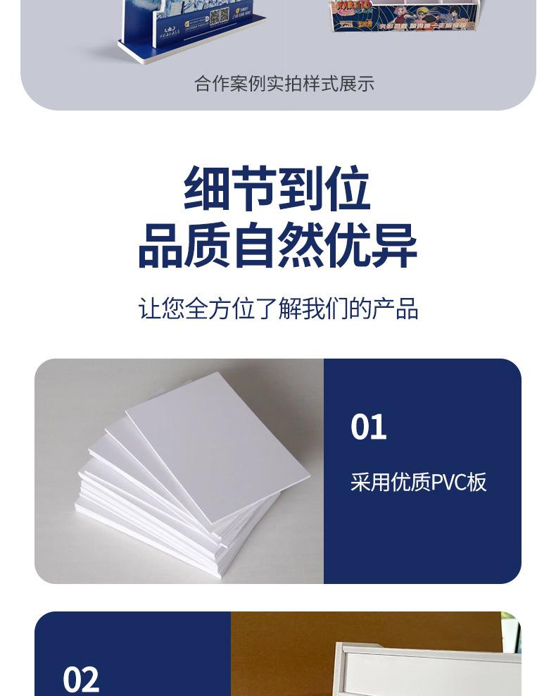 雪弗板盒子详情页-6.jpg
