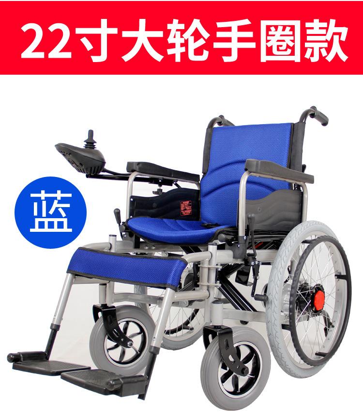 详情_13.jpg