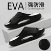 Pantuflas de Verano para Hombre para Uso en Exteriores, Nuevas Pantuflas Deportivas de Eva para el Hogar en Pareja con Suela Gruesa para Exteriores, Venta al por Mayor para Hombre