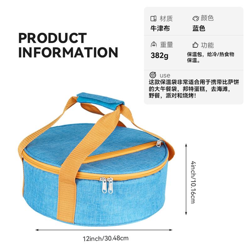 BD-50287辅图001 (3).jpg