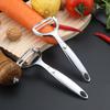 Pelador de Aleación de Zinc Rallador de Frutas Pelador de Patatas Gadgets de Cocina Rallador de Melón Rallador Suministros Comerciales para Hotel