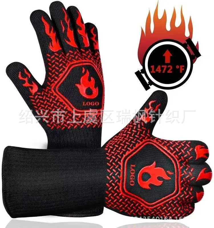 微信图片_20250309200503