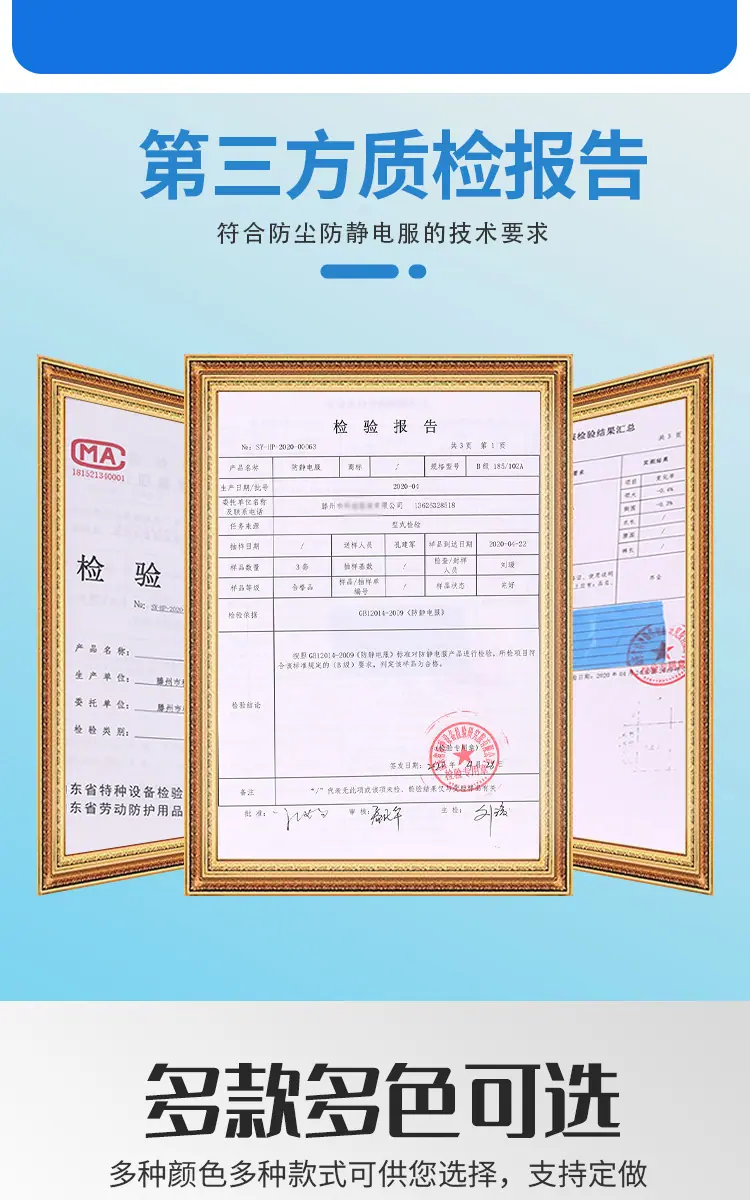 帽子详情_03.jpg