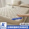 Protector de colchón acolchado 100% algodón Clase A, pieza única, apto para todas las estaciones, funda de colchón impermeable, cubierta de cama a prueba de orina, juego de 3 piezas al por mayor
