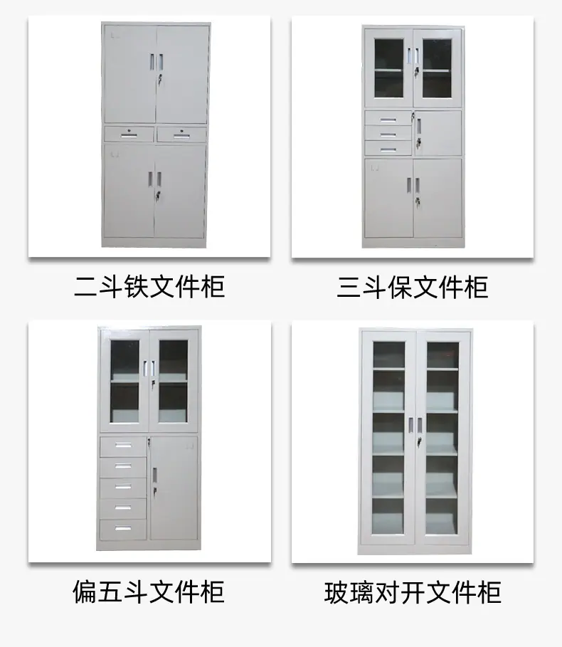 详情页 (13)