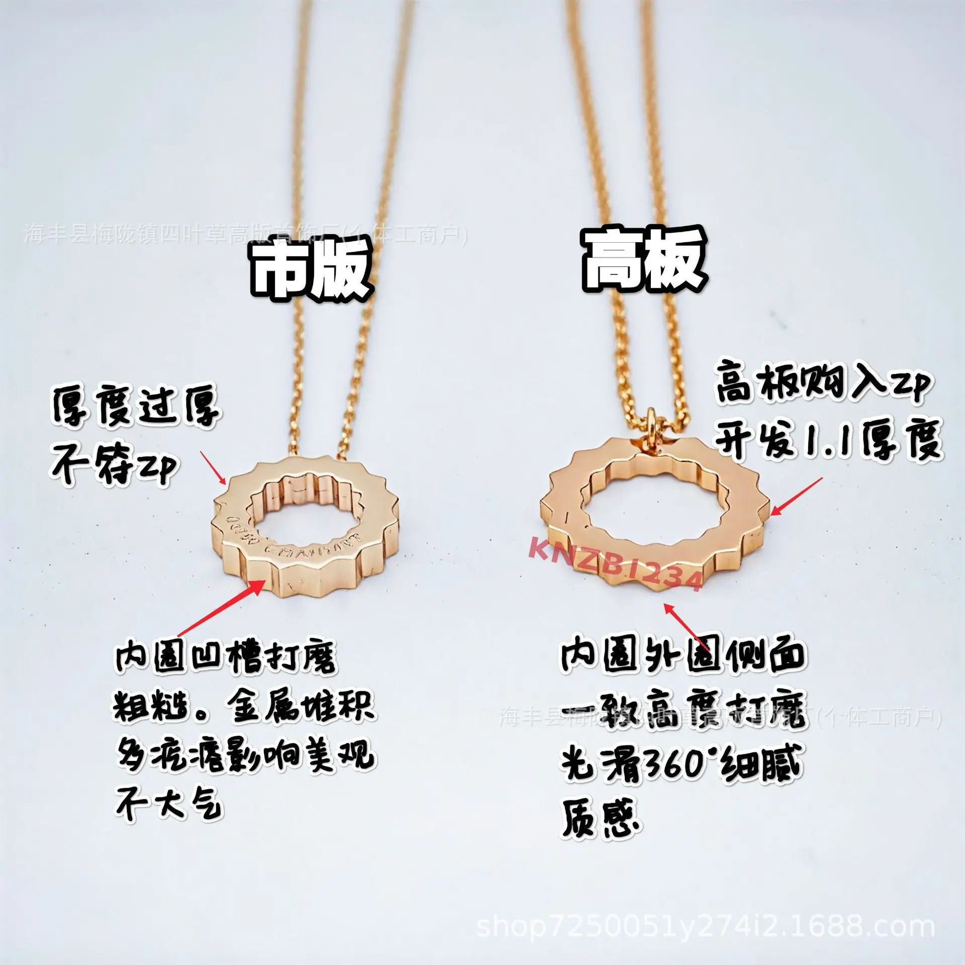微信图片_20250721041535
