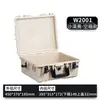 Caja de Protección de Seguridad, Caja de Herramientas de Ferretería, Caja de Almacenamiento de Instrumentos de Precisión de Gran Capacidad, Estuche de Plástico PP Impermeable y a Prueba de Polvo