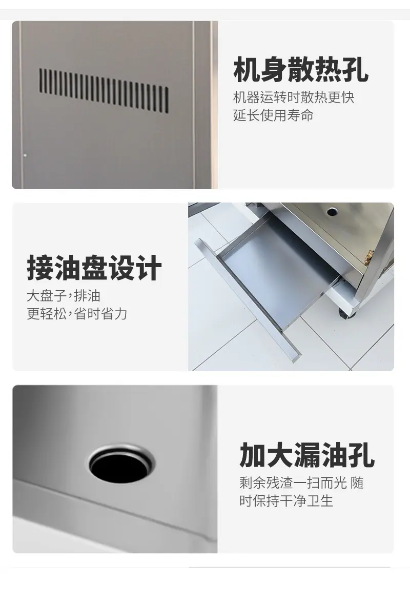 详情_07.jpg